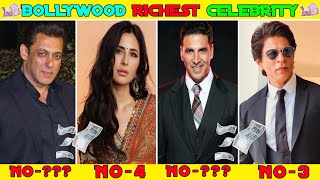 BOLLYWOOD RICHEST CELEBRITY 😱 || RICHEST CELEBRITY IN INDIA🤔 MOST RICHEST PERSON | @thenitcelebs