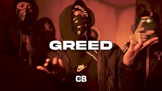 [FREE] (Zone 2) Kwengface x Karma UK/NY Type Drill Beat 2021 | ‘GREED’ | [Prod.Chiraq]