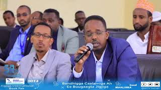 #TOOS: Bandhigga Caalamiga Ah ee Buugaagta Jigjiga, maalintii labaad.