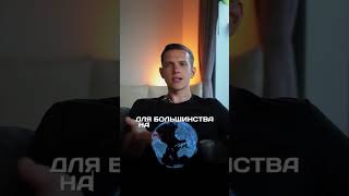 КАК ТЫ ОТНОСИШЬСЯ К КРЕДИТАМ