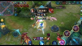 王者榮耀遊戲背後暗藏的有趣歷史故事|The hidden funny history behind the “Arena Of Valor” game