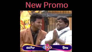 Promo big boss #biggboss #bigboss #bigbossnagarjuna#trending #bigbossshorts