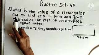 Practice set 46 Class 7 Perimeter and Area