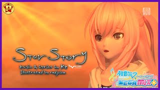 【PDMM+】 Star Story『7★』 Extra Extreme Perfect