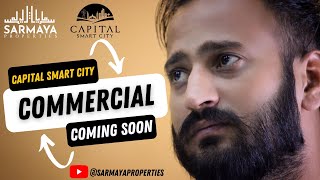 Capital Smart City New Commercial Plot Deal |Size Prime Location | Rates Profit Booking