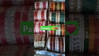 पंजाबी चूड़ी fancy chuda disigner partywear #trending #fashiontrends #shorts #youtubeshorts #viral