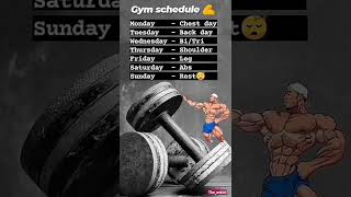 my gym schedule 📅 🏋🏻.#shorts #gymlife #workoutshorts #workoutmotivation