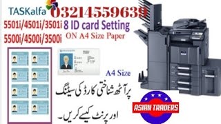 How To Kyocera taskalfa 5501i 4501i 3501i ID Card 8 Copy on A4 Paper Front and Back By Asian Traders