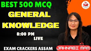 BEST 500 MCQ SERIES |GENERAL KNOWLEDGE | ADRE 2.0| CDPO | AAO | EI | BY JAHNABI MAM