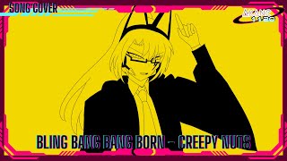 [Thai version] Bling Bang Bang Born cover by Akane1120