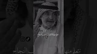 #علي_الهويريني #youtube #youtubeshorts #messi #ronaldo #saudiarabia