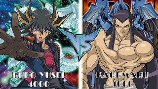 FUDO YUSEI VS KAGEMARU | Accurate Anime Deck | EDOPRO