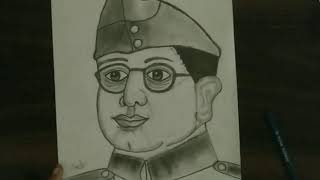 SUBASH CHANDRA BOSE jii Drawing||step by step drawing||pencil sketch||freedom fighter||my own style