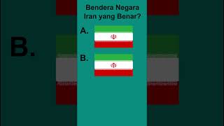 Tebak Bendera Negara Iran | Sarjana Mipa #tebaktebakan