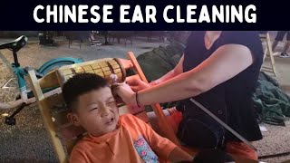 CHINESE EAR CLEANING #earcleaning #earwax #china #chengdu #chongqing