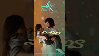 Itu rave na gaju bomma telugu lyrics #hinanna #ytshorts #nani #kiara