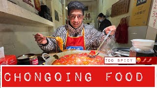 Let’s try Chongqing Hotpot,Chongqing food is really spicy🌶️ 🥵/ Traveling vlogs in China Chongqing