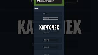 КАК ПОВЫСИТЬ УРОВЕНЬ СТИМ #steam #стим