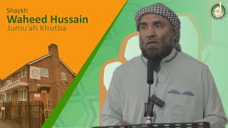 Journey to the Hereafter - Waheed Hussain