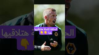 #فانتازى #البريميرليج أهم الأختيارات الديفرنشيال ل #gameweek6 #فانتسي_البريميرليج #فانتساوي #premier