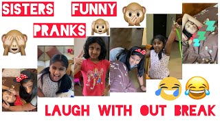 funny pranks with sister || funny pranks 2020// pranks funny videos