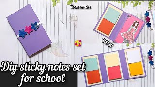 How to make diy sticky notes for school/ sticky notes set/back to school supplies at home #deepindiy