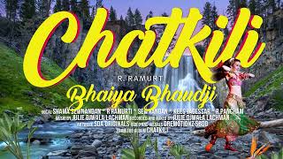 Bhaiya Bhaudji I Surinam Heritage I R Ramurti I Album Chatkili I Reena Records Centre