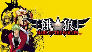 Garou: Mark of the Wolves Starter Guide