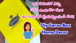 Home Decors | Diy | Cardboard Craft| Wall Hanger | Pichwai Art