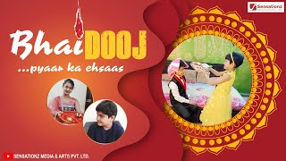 Bhai Dooj | Pyaar Ka Ehsaas | Bhaidooj Celebration | Motivational Short Film | Sensationz Media