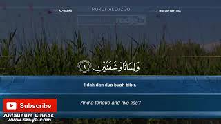 Murattal Al Qur'an   090   Surat Al Balad Ustadz Muflih Safitra   YouTube