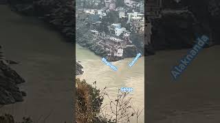 Har Har Gange #devprayag #alaknanda #bhagirathi #ganga #sangam #river #shorts #ytshorts #viral #reel