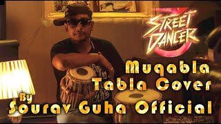 Muqabla - Street Dancer 3D |A.R. Rahman, Prabhudeva | Tabla Cover| Feat.Sourav Guha