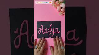 Glitter Names writing 💗🥰#comment #youtube #ytshorts #shortvideo #viralshort #calligraphy #nameart