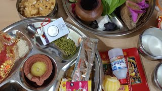 Diwali puja ki thali/puja samgri/Dipawali pujan/Ingredients/Diy/happy diwali दिवाली  पूजा की सामग्री