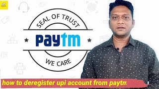 Paytm से UPI अकाउंट ऐसे करें डिलीट, अब परेशान होने की जरूरत नहीं।#prasad panchal wow technical video