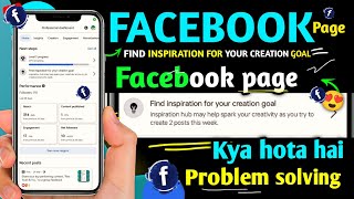 Find inspiration for your creation goal facebook // tech arun views