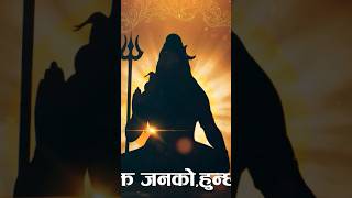 Bhole baba mahashivaratri  #pushkarsunuwar #song #newnepalibhajan #shivabhajan #mahashivratri