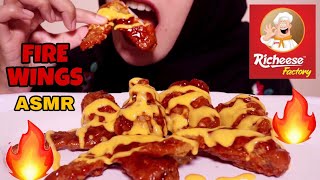 ASMR Eating Sounds: Fire Wings Richeese