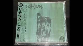 Lichium - Lichium (Album 1996)