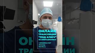 Организация онлайн трансляций в Санкт-Петербурге