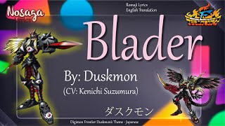 Blader - Kenichi Suzumura - Digimon Frontier Duskmon's Theme (Romaji Lyrics & English Translation)