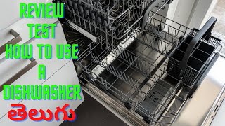 Bosch Dishwasher tough test on Indian Pots and Dishes | Full Review | Demo | in Telugu | Telugu logs