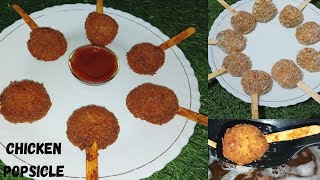 Chicken Popsicle recipe|chicken Popsicle Nuggets|Candy Chicken |tasty and easy Ramadan Iftar Recipe