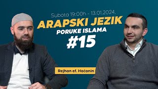 Arapski jezik - Rejhan ef. Hoćanin | Poruke Islama, ep.15