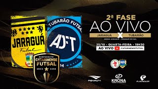 CAMPEONATO CATARINENSE SÉRIE OURO 2023 - 2ª FASE - Jaraguá Futsal X Tubarão Futsal