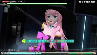 [初音ミク Project Diva Future Tone] 星屑ユートピア Extreme - 103.31% Perfect