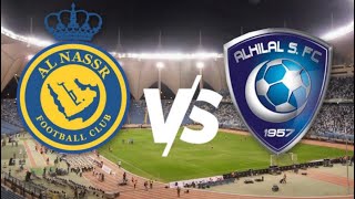 مباراة النصر والهلال اليوم كاس موسم الرياض Al-Nasr and Al-Hilal match today, Riyadh Season Cup