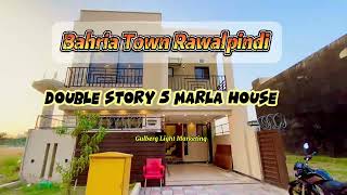 5 Marla House In Bahria Town Rawalpindi #gulberglightmarketing #houseforsale