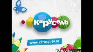 Кусочек эфира Карусель 06.2014 16:33